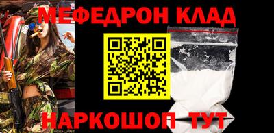 apvp Усть-Джегута