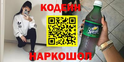 a pvp Уссурийск