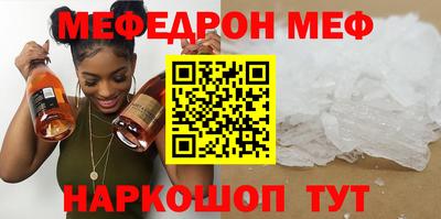 гидра Усть-Илимск