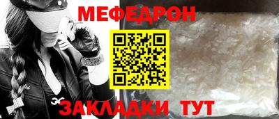 apvp Усть-Джегута