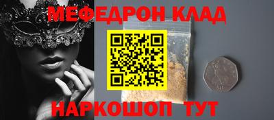 гидра Усть-Илимск