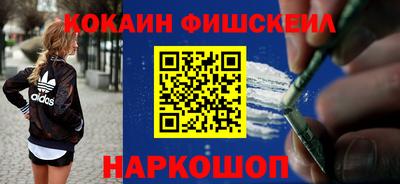 apvp Усть-Джегута