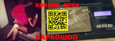 a pvp Уссурийск