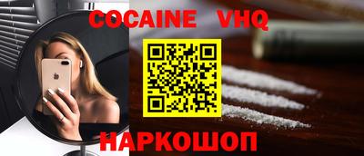 гидра Усть-Илимск