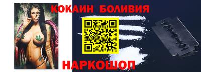 apvp Усть-Джегута