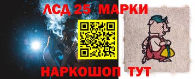 apvp Усть-Джегута