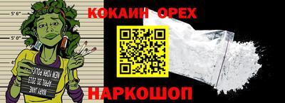 apvp Усть-Джегута