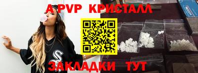 гидра Усть-Илимск