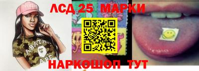 apvp Усть-Джегута