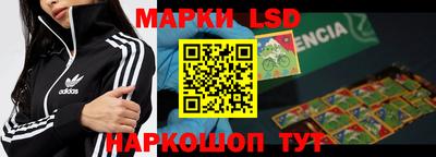 apvp Усть-Джегута
