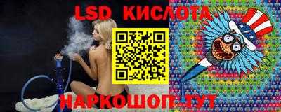 a pvp Уссурийск
