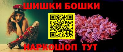 apvp Усть-Джегута