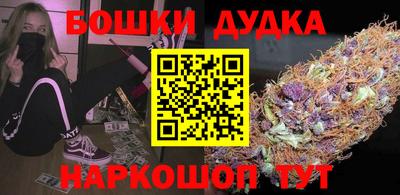 apvp Усть-Джегута