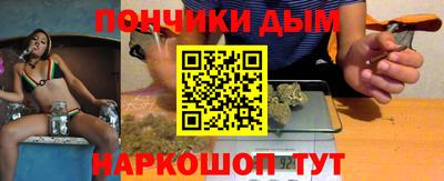 apvp Усть-Джегута