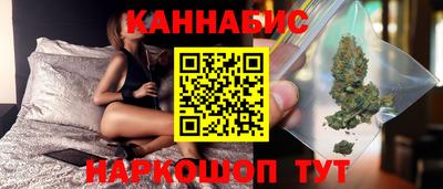 гидра Усть-Илимск