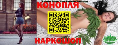 a pvp Уссурийск