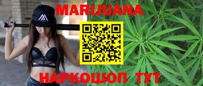 apvp Усть-Джегута