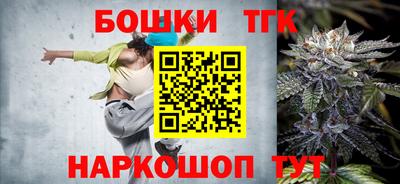 apvp Усть-Джегута