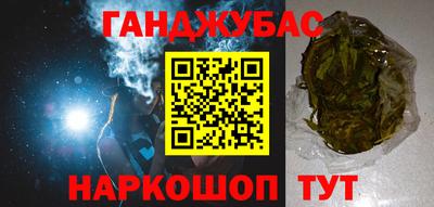 a pvp Уссурийск