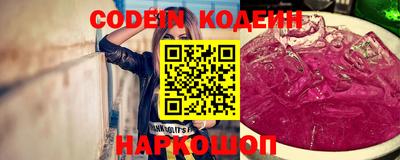 гидра Усть-Илимск
