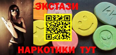гидра Усть-Илимск