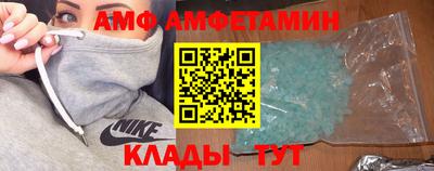a pvp Уссурийск