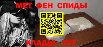 apvp Усть-Джегута
