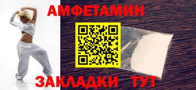 a pvp Уссурийск