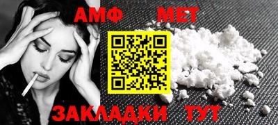 a pvp Уссурийск