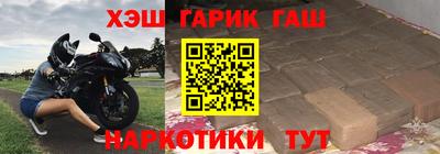 a pvp Уссурийск