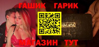 a pvp Уссурийск