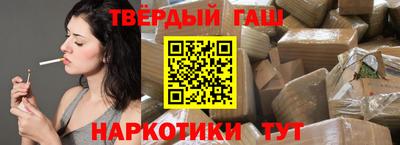 apvp Усть-Джегута