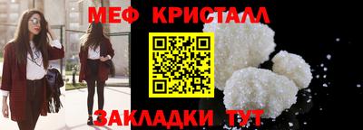 a pvp Уссурийск