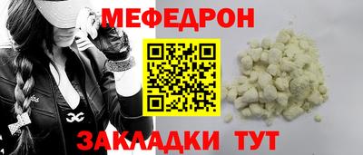 гидра Усть-Илимск